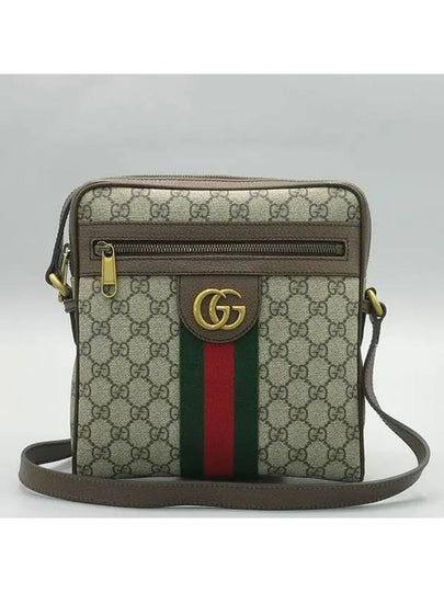 547926 Crossbody Bag - GUCCI - BALAAN 2