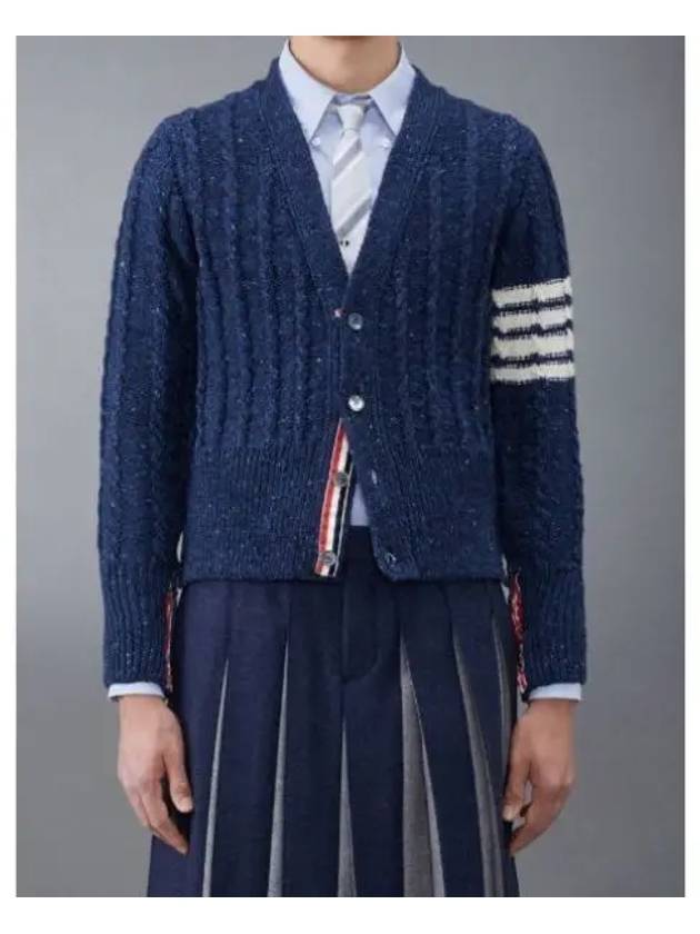 Donegal Twist Cable 4 Bar Classic V Neck Cardigan Blue - THOM BROWNE - BALAAN 2