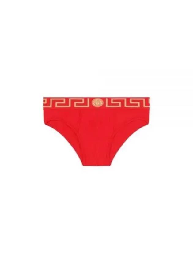 GRECA BORDER BRIEFS AU10027 A232741 A9X2 Greca border briefs - VERSACE - BALAAN 1