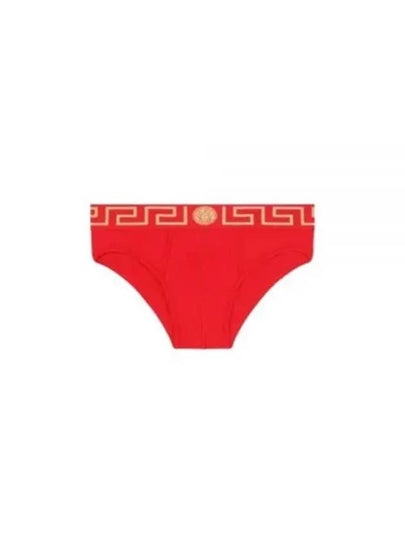 Greca Border Briefs Red - VERSACE - BALAAN 2