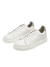 Logo Leather Low Top Sneakers White - BRUNELLO CUCINELLI - BALAAN 2