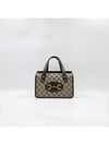 Women s 1955 Horsebit Mini Top Handle 4342 - GUCCI - BALAAN 6