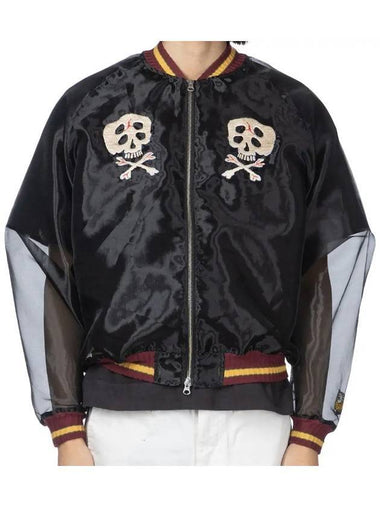 Jacket Sheer Pearl Souvenir Black K2404LJ147 - KAPITAL - BALAAN 1