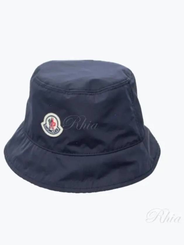 Double sided Bucket Hat Bungeoji Unisex 3B00004 54A91 74S - MONCLER - BALAAN 1