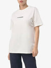 Logo Print Short Sleeve T-Shirt White - JIL SANDER - BALAAN 2