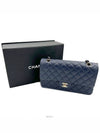 women shoulder bag - CHANEL - BALAAN 7