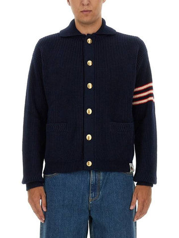 Bally Wool Cardigan - BALLY - BALAAN 1