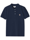 Fox Head Patch Cotton Polo Shirt Blue - MAISON KITSUNE - BALAAN 5