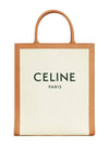 Vertical Cabas Tote Bag Small Natural - CELINE - BALAAN 2