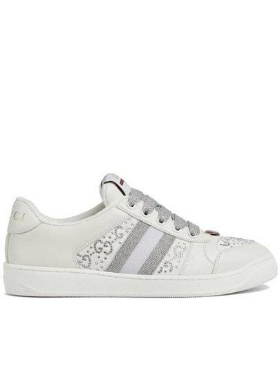 Screener Leather Low Top Sneakers Light Grey - GUCCI - BALAAN 2