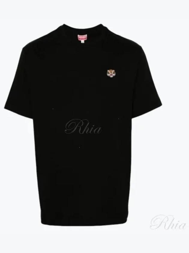 Lucky Tiger Embroidered Classic Short Sleeve T Shirt Black - KENZO - BALAAN 2