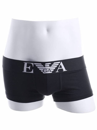 Logo Cotton Panties Black - EMPORIO ARMANI - BALAAN 2