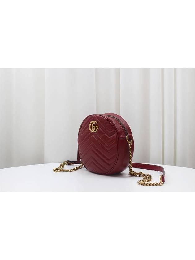 GG Marmont Mini Round Cross Bag Red 550154 - GUCCI - BALAAN 3