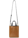 Museo Leather Logo Mini Tote Bag Brown - MARNI - BALAAN 10