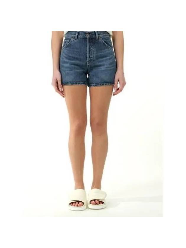 High Waist Denim Shorts Blue - CHLOE - BALAAN 4