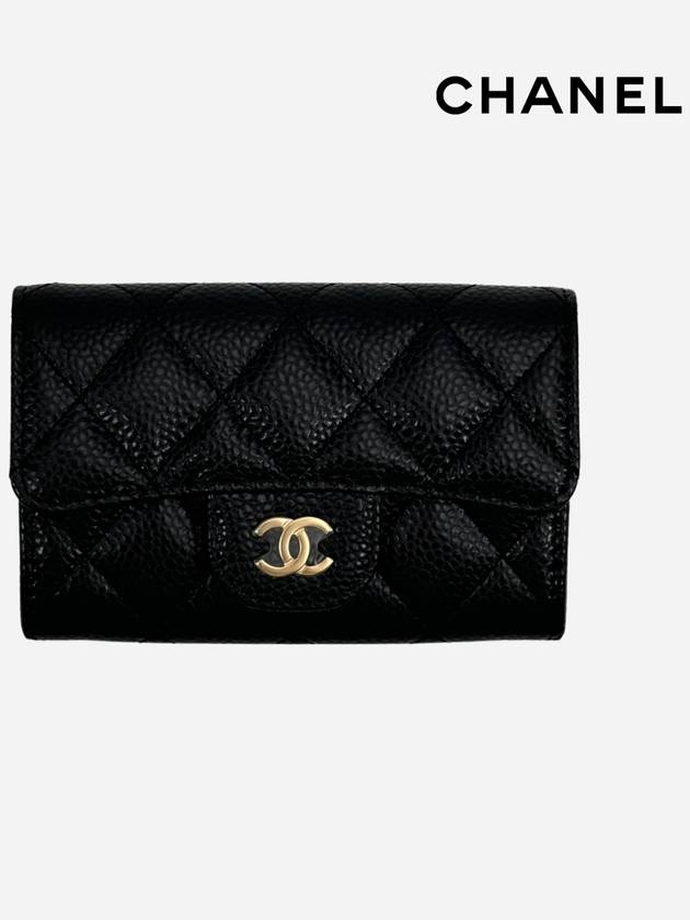 Classic Grained Calfskin Card Wallet Black - CHANEL - BALAAN 3