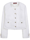 Women's Gavino Cotton Jacket White - MAX MARA - BALAAN 11