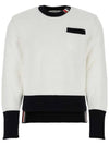 RWB Striped Cotton Knit Top White - THOM BROWNE - BALAAN 2