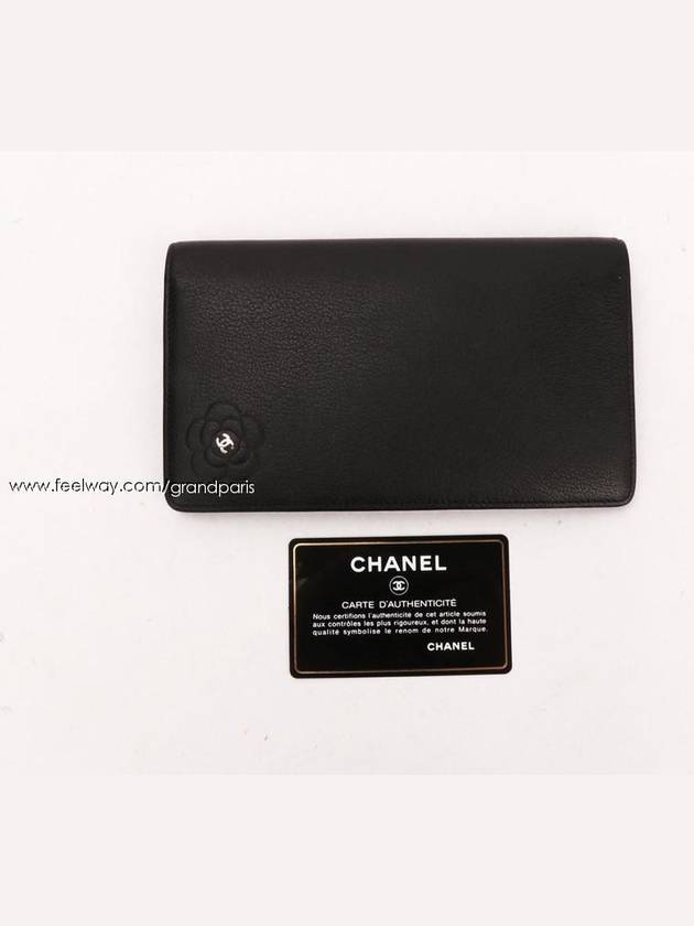 women s long wallet - CHANEL - BALAAN 7