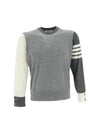 Classic 4 Bar Merino Wool Knit Top Tonal Grey - THOM BROWNE - BALAAN 2