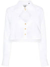 ORB Logo Embroidery Heart Cut-Off Crop Shirt White - VIVIENNE WESTWOOD - BALAAN 2