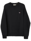 Maison Kitsune Tricolor Fox Sweatshirt FM00322KM0001 BK - MAISON KITSUNE - BALAAN 8