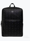 Men s Backpack Monogrammed Black - MCM - BALAAN 2