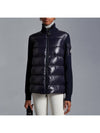 Merino Wool Padded Cardigan Navy - MONCLER - BALAAN 3