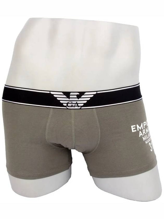 Armani Panties Underwear Men's Underwear Draws 1A725 Milano Khaki - EMPORIO ARMANI - BALAAN 1