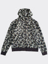 star camo hoodie zip up gray - AOX - BALAAN 4