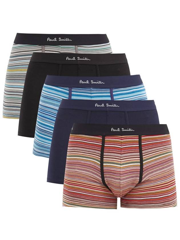 Men's Signature Stripe Logo Cotton Blend Briefs - PAUL SMITH - BALAAN 2