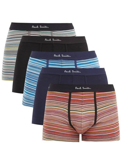 Logo Band Cotton Blend Boxer Briefs 3 Pack Set Mix Colors - PAUL SMITH - BALAAN 2