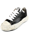 Maison Peterson 23 Original Sole Chunky Sneakers A12FW708 - MAISON MIHARA YASUHIRO - BALAAN 2