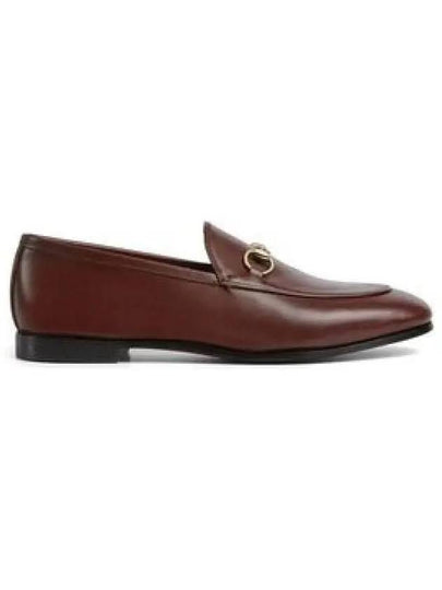 Women's Jordaan Loafer Brown - GUCCI - BALAAN 2