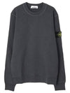 Compass Patch Crew Neck Sweatshirt Grey - STONE ISLAND - BALAAN 2