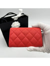 Caviar Snap Card Wallet Flap Red Orange AP3978 - CHANEL - BALAAN 7