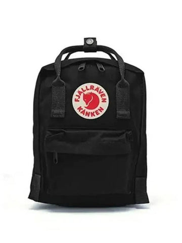 Backpack 271382 - FJALL RAVEN - BALAAN 1