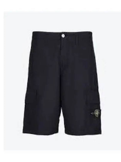 Bermuda Wide Leg Shorts Navy - STONE ISLAND - BALAAN 2