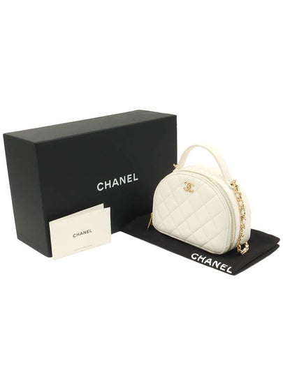 Lambskin Calfskin Half Moon Gold Plated CC Logo Mini Vanity Top Handle 2WAY AP3087 - CHANEL - BALAAN 2