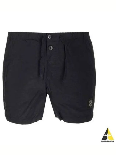 Swimming Nylon Trunk Shorts Blue - STONE ISLAND - BALAAN 2