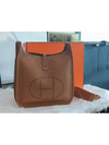 Evelyne 29 Cross Bag Gold - HERMES - BALAAN 2