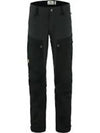 Men's Keb Trousers Black - FJALL RAVEN - BALAAN 1