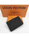 Monogram Shadow Pocket Organizer Card Wallet Black - LOUIS VUITTON - BALAAN 2