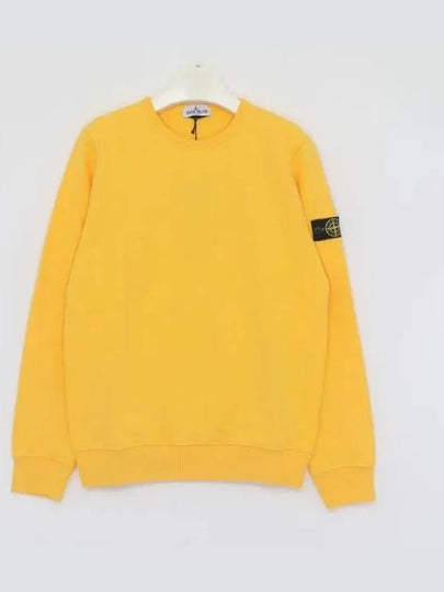 Kids Wappen Patch Organic Cotton Fleece Sweatshirt Yellow - STONE ISLAND - BALAAN 2