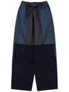 Men's Tri Mixed Cotton Wide Pants Navy - AJOBYAJO - BALAAN 1