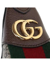 Ophidia GG mini shoulder bag ebony beige - GUCCI - BALAAN 9