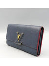 M63739 long wallet - LOUIS VUITTON - BALAAN 2