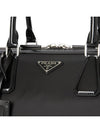 Re-Nylon Brushed Leather Duffel Bag Black - PRADA - BALAAN 8