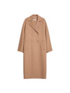 Capi Wool Double Coat Camel - S MAX MARA - BALAAN 1