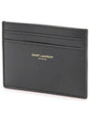 Paris Shiny Leather Card Wallet Black - SAINT LAURENT - BALAAN 2